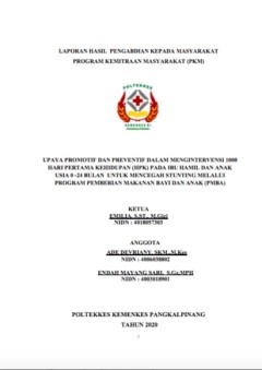 cover