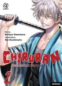 Image of chiruran 2