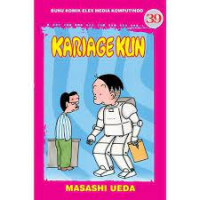 Image of Kariage Kun 39