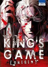Image of King's Game Origin 5