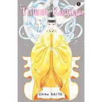 Image of Tale Of Kaguya volume 05