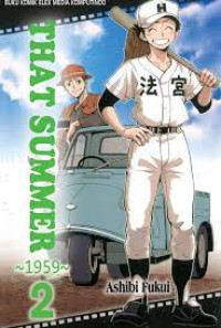 Image of That Summer-1959- volume 02