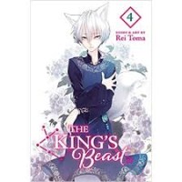 Image of the king's beast 4